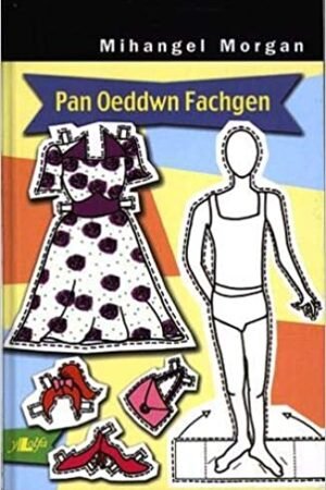 Cymraeg: Clawr y llyfr. | English: Cover of the book.