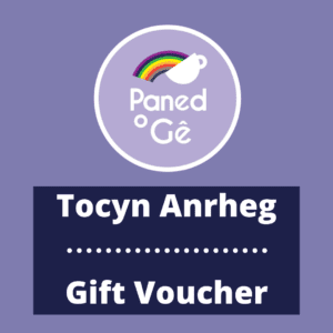 Lavender background featuring the Paned o Gê logo and the following is written underneath, in white: 'Gift Voucher'.