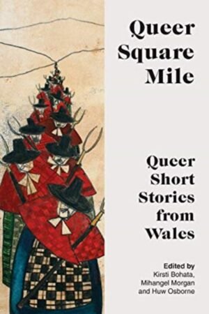 Cymraeg: Clawr y llyfr. | English: Cover of the book.