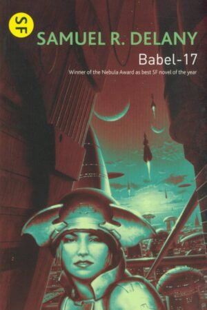 Cymraeg: Clawr y llyfr. | English: Cover of the book.