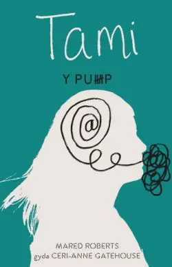 Llun clawr Y Pump: Tami