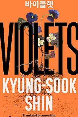 Llun clawr/Book cover image Violets