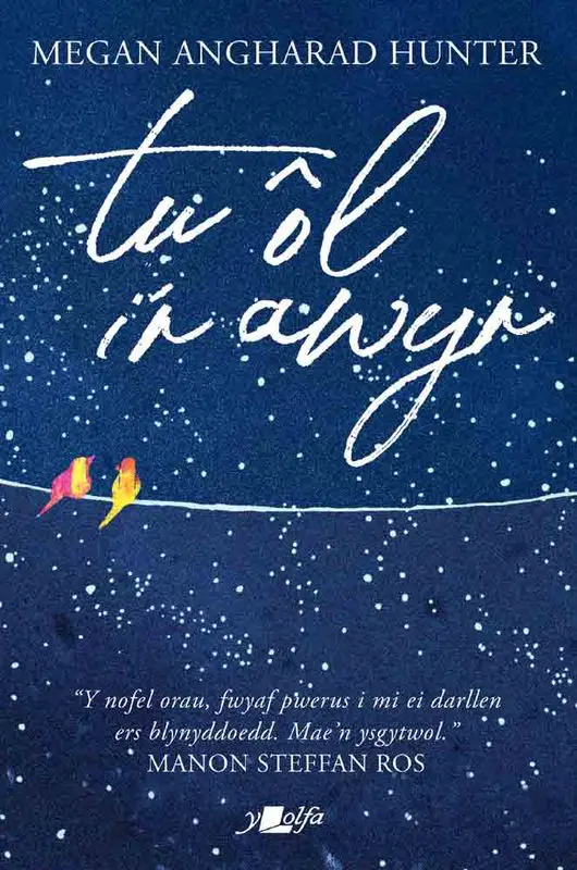 Cover of the book.