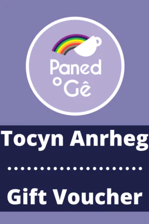 Lavender background featuring the Paned o Gê logo and the following is written underneath, in white: 'Gift Voucher'.