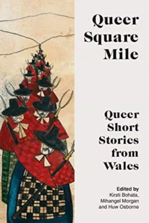 Cymraeg: Clawr y llyfr. | English: Cover of the book.