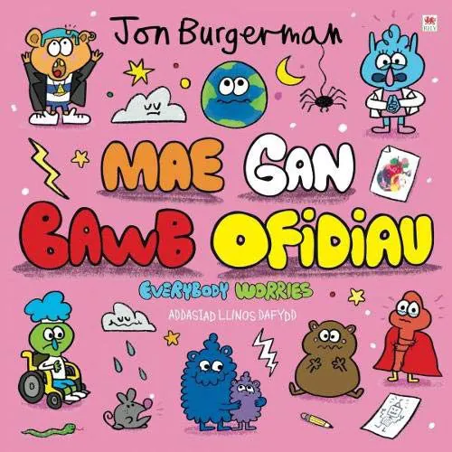 Cymraeg: Clawr y llyfr. | English: Cover of the book