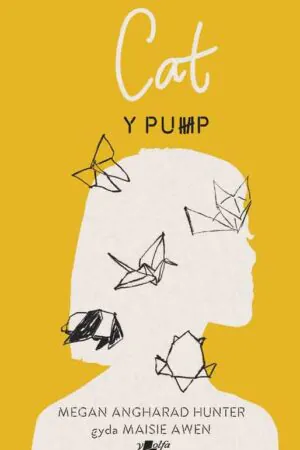Llun clawr Y Pump: Cat