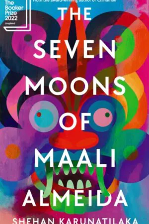 Cover of the book.