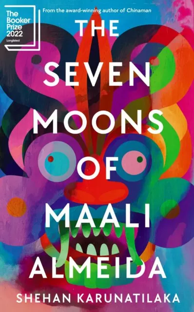 Cover of the book.